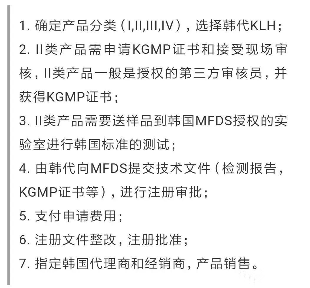 1537925951417681.jpg 韓國(guó).jpg