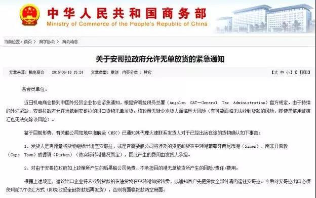 1541660217137138.jpg 3.jpg