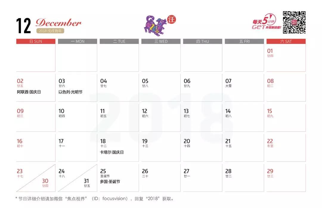 1543281408436024.jpg 1.jpg