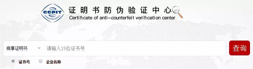 1543885963364818.jpg 2.jpg