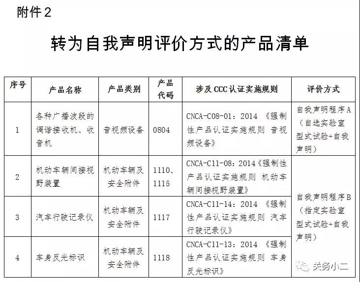 1544144363427830.jpg 3.jpg