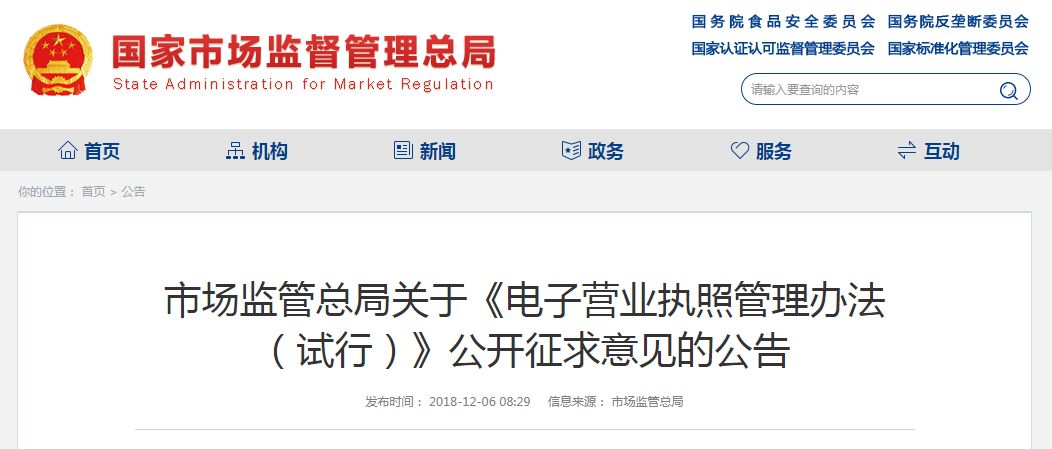 1544406322752526.jpg 2.jpg