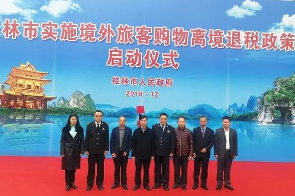 1544578440765411.jpg 4.jpg