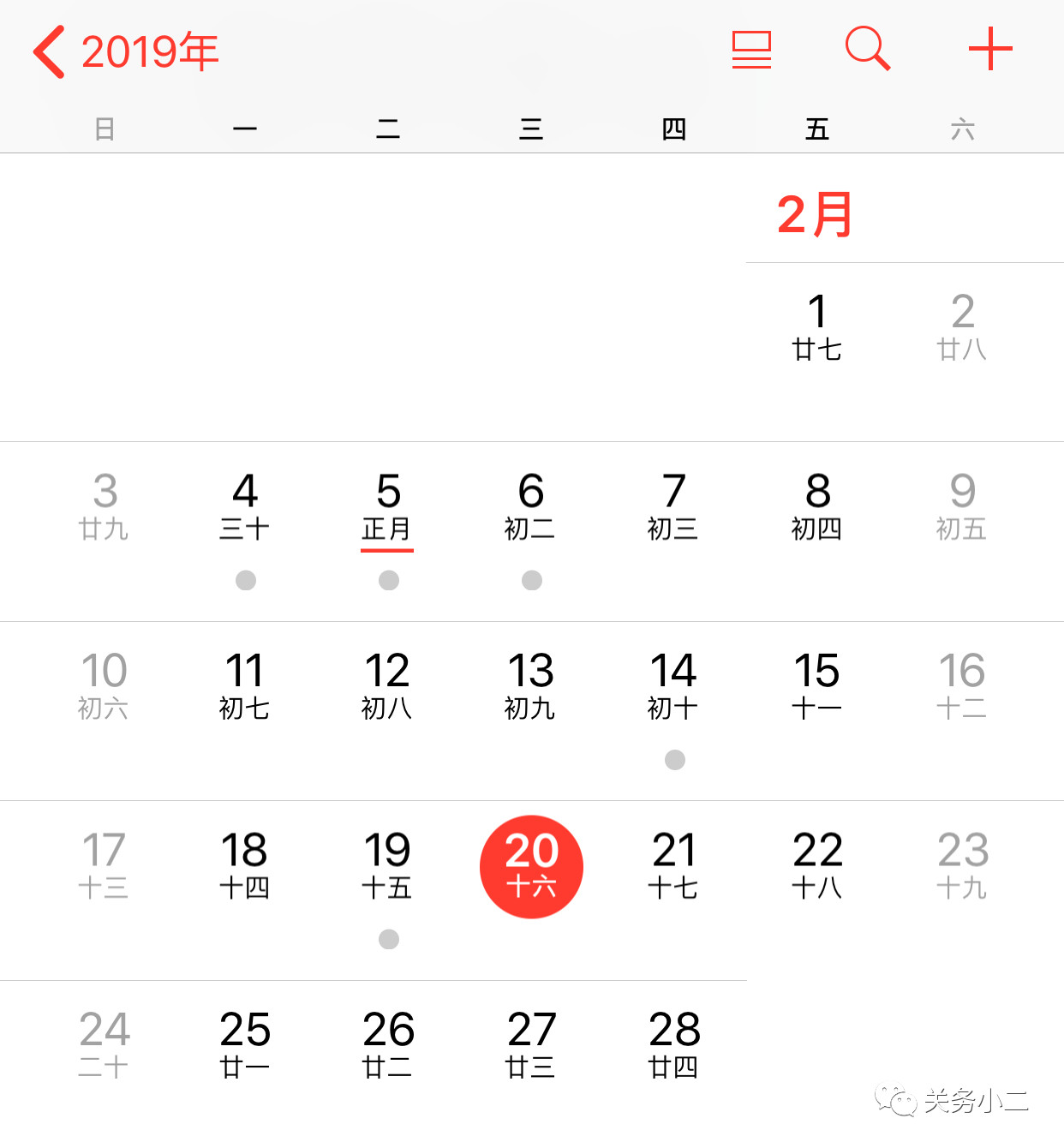 1550740587206663.jpg 1.jpg