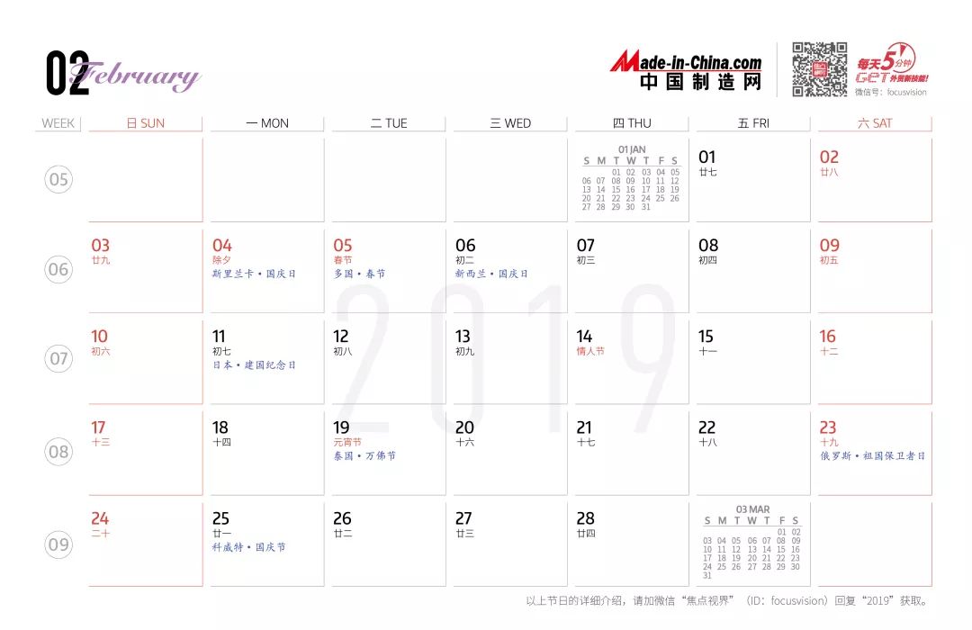 1551168123315226.jpg 2.jpg