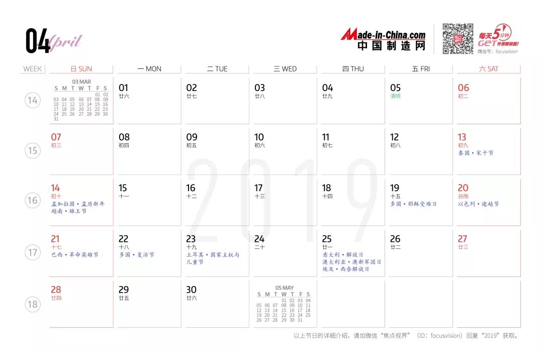 1551168183633192.jpg 4.jpg