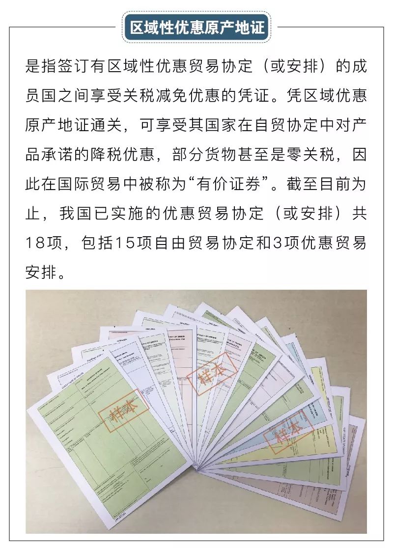 1551690291372720.jpg 4.jpg