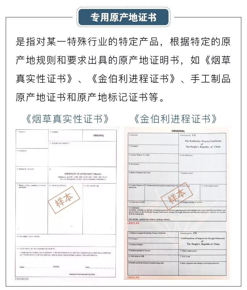 1551690414433256.jpg 5.jpg