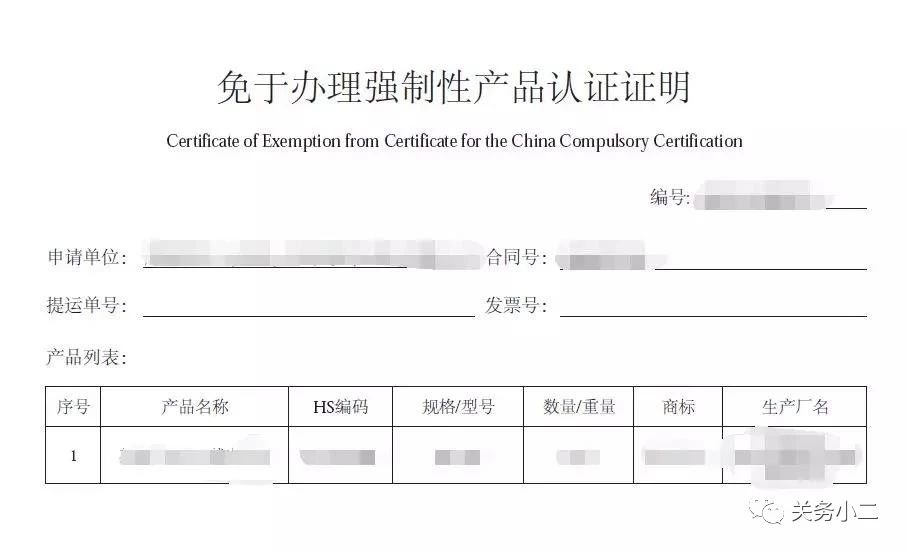 1552380588427926.jpg 3.jpg