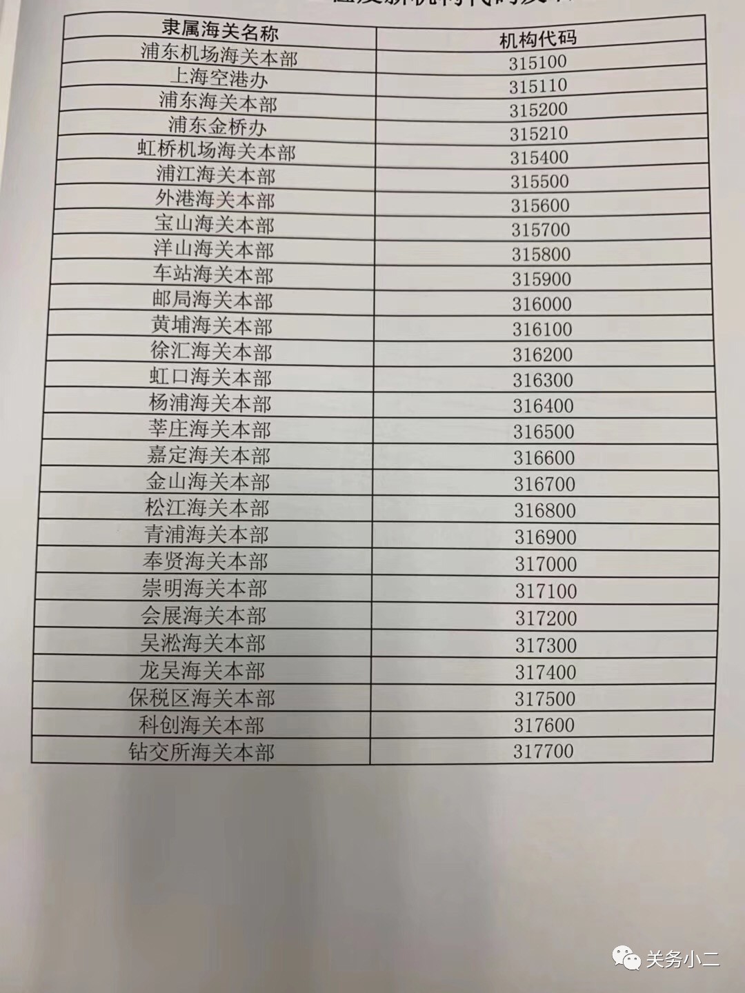 1556006601929445.jpg 9.jpg