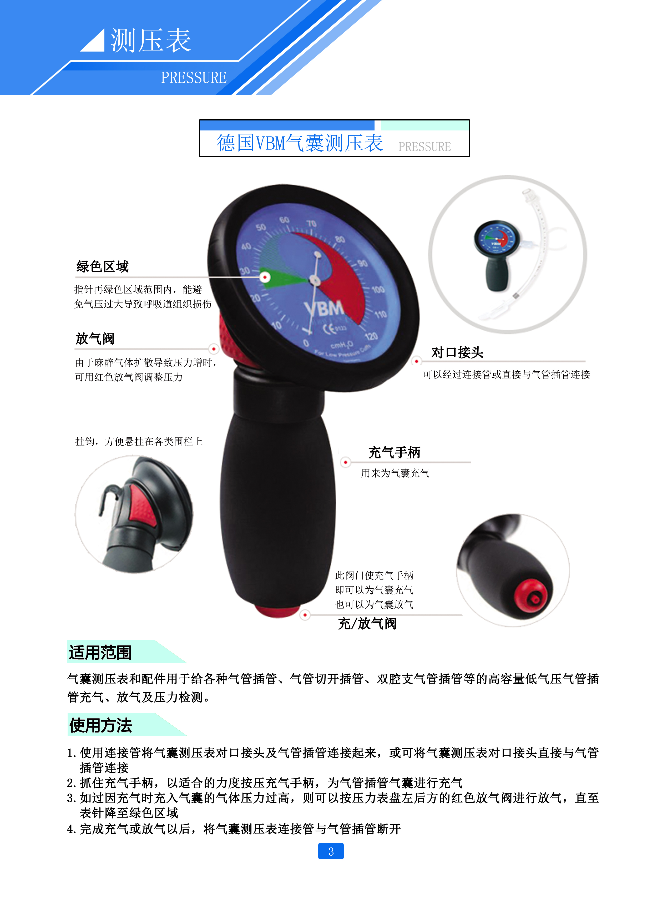 1584324764585675.jpg 3.jpg